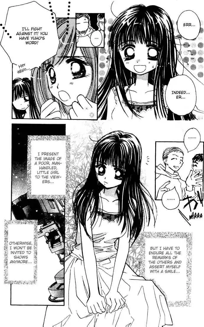 Complex (shoujo) Chapter 28 21